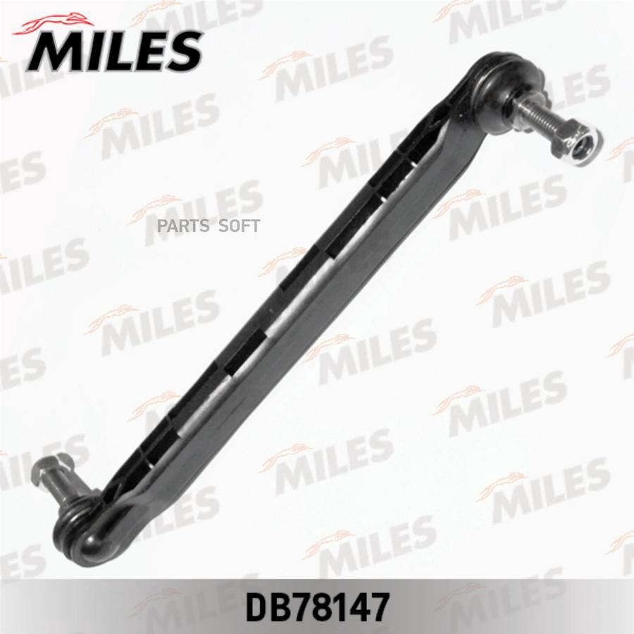 MILES DB78147 Тяга стабилизатора OPEL ASTRA J/INSIGNIA/CHEVROLET CRUZE пер.подв.лев/прав.
MILES DB78147 Тяга стабилизатора OPEL ASTRA J/INSIGNIA/CHEVROLET CRUZE пер.подв.лев/прав.