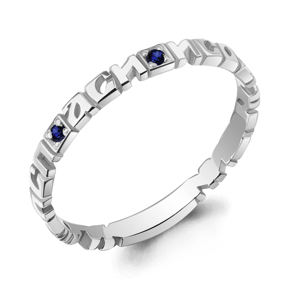 Кольцо из серебра с сапфиром Aquamarine Aquamarine 060146_925_р р. 17, 060146_925_р
Кольцо из серебра с сапфиром Aquamarine Aquamarine 060146_925_р р. 17, 060146_925_р