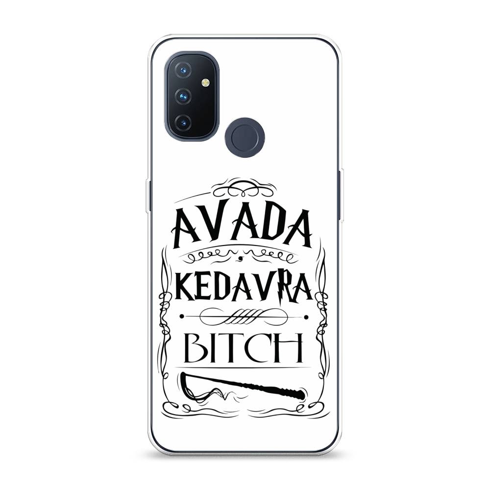 Чехол на OnePlus Nord N100 "Avada kedavra bitch", Белый;серый;черный, 152450-6
Чехол на OnePlus Nord N100 "Avada kedavra bitch", Белый;серый;черный, 152450-6