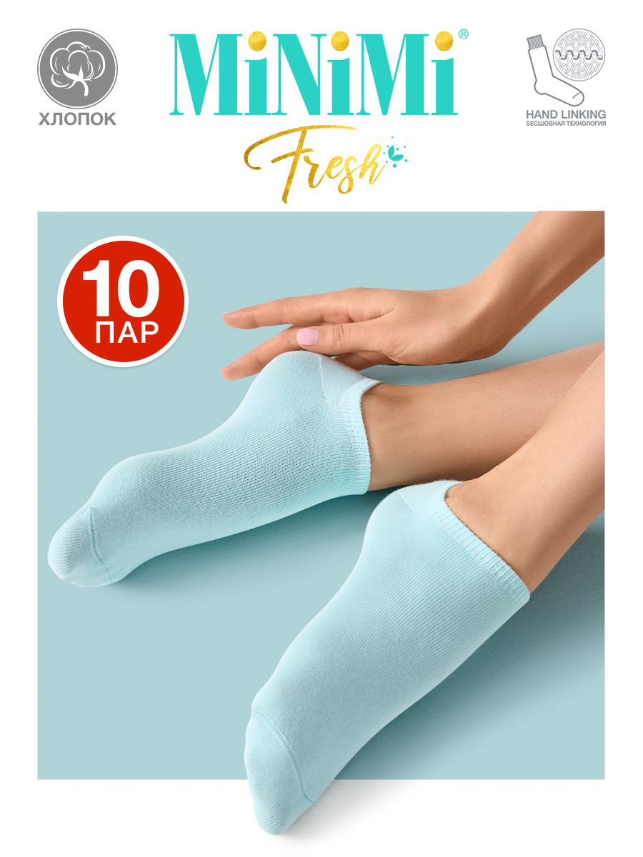 Комплект носков женских Minimi MINI FRESH 4102-10 зеленых 39-41, Зеленый, MINI FRESH 4102-10
Комплект носков женских Minimi MINI FRESH 4102-10 зеленых 39-41, Зеленый, MINI FRESH 4102-10