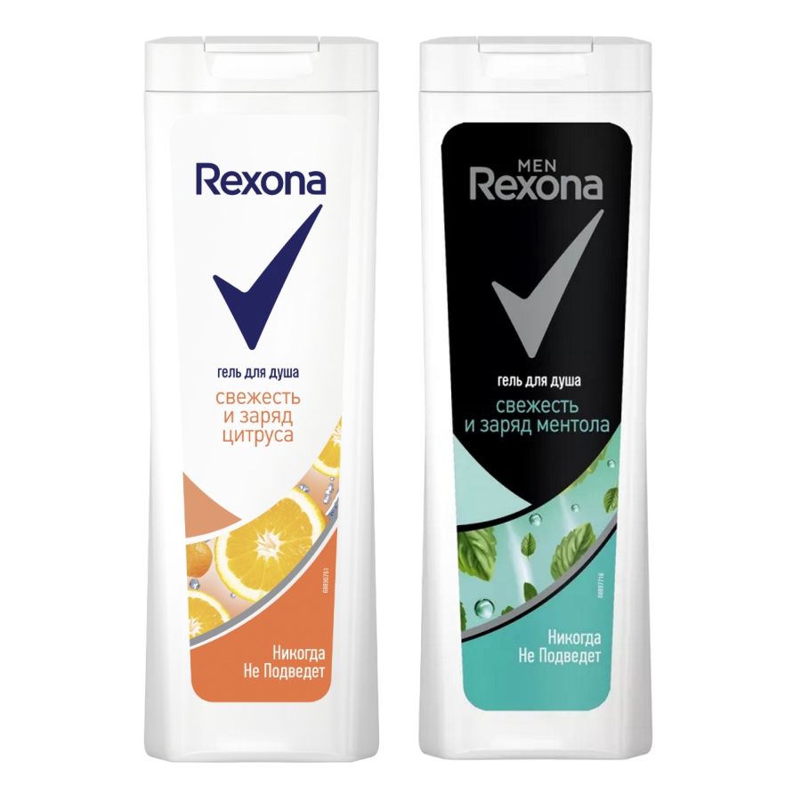 Гель для душа Rexona Набор Свежесть и заряд цитруса и заряд ментола 200 мл, Набор Гелей для душа Rexona Свежесть и заряд цитруса + заряд ментола по 200 мл.
Гель для душа Rexona Набор Свежесть и заряд цитруса и заряд ментола 200 мл, Набор Гелей для душа Rexona Свежесть и заряд цитруса + заряд ментола по 200 мл.