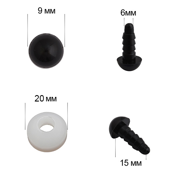 Magic 4 Toys 9 мм, с фиксатором, черные, 50 шт, Черный, 9 мм, с фиксатором, черные, 50 шт
Magic 4 Toys 9 мм, с фиксатором, черные, 50 шт, Черный, 9 мм, с фиксатором, черные, 50 шт