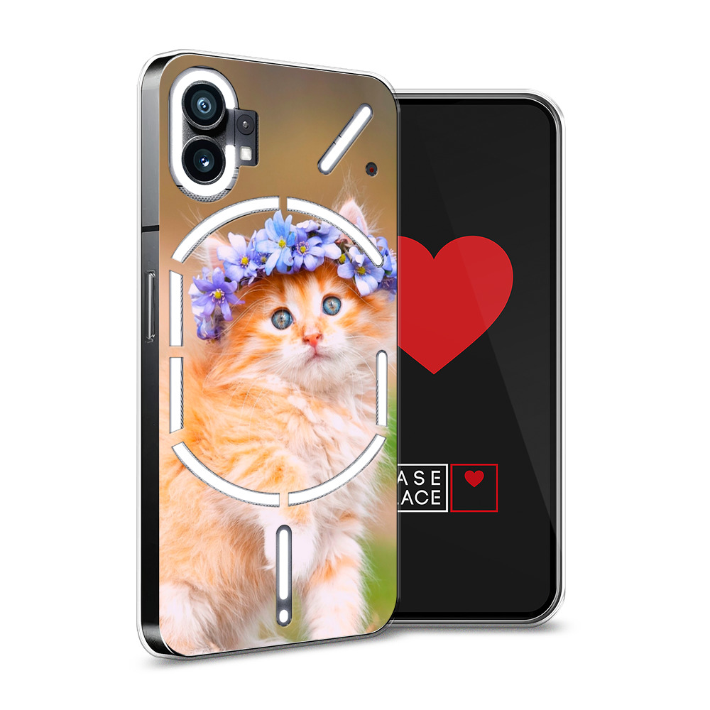 Силиконовый чехол Awog "Рыжий кот в венке" для Nothing Phone 1, Разноцветный, 3300150-1
Силиконовый чехол Awog "Рыжий кот в венке" для Nothing Phone 1, Разноцветный, 3300150-1