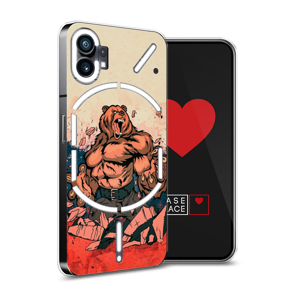 Силиконовый чехол Awog "Медведь с флагом РФ" для Nothing Phone 1, Разноцветный, 3300150-2
Силиконовый чехол Awog "Медведь с флагом РФ" для Nothing Phone 1, Разноцветный, 3300150-2