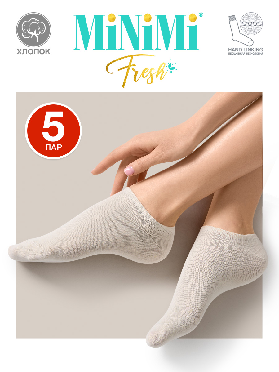 Комплект носков женских Minimi MINI FRESH 4102-5 бежевых 35-38, Бежевый, MINI FRESH 4102-5
Комплект носков женских Minimi MINI FRESH 4102-5 бежевых 35-38, Бежевый, MINI FRESH 4102-5