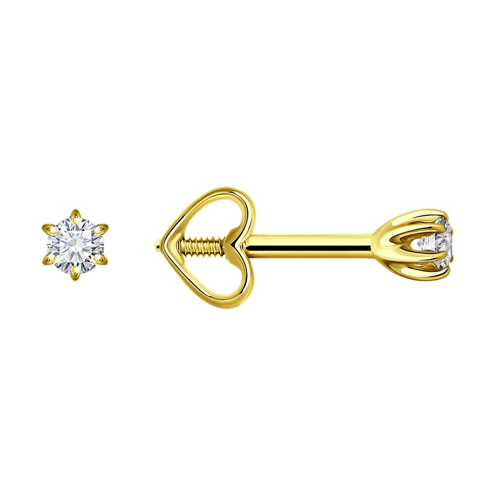 Серьги пусеты из золота Diamant 53-222-02164-1, бриллиант, 53-222-02164-1
Серьги пусеты из золота Diamant 53-222-02164-1, бриллиант, 53-222-02164-1