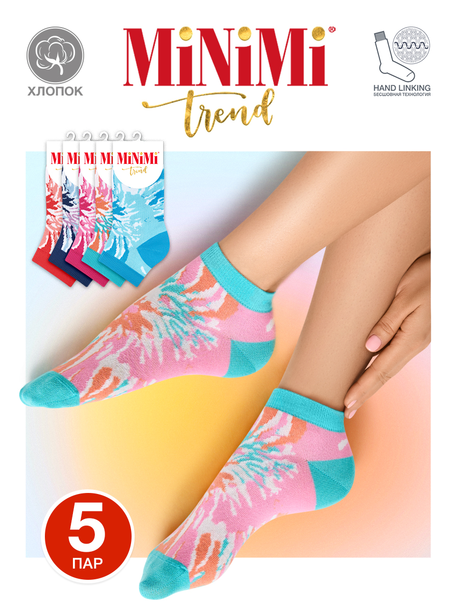 Комплект носков женских Minimi MINI TREND 4218-5 разноцветных 35-38, Голубой;зеленый;розовый, MINI TREND 4218-5
Комплект носков женских Minimi MINI TREND 4218-5 разноцветных 35-38, Голубой;зеленый;розовый, MINI TREND 4218-5