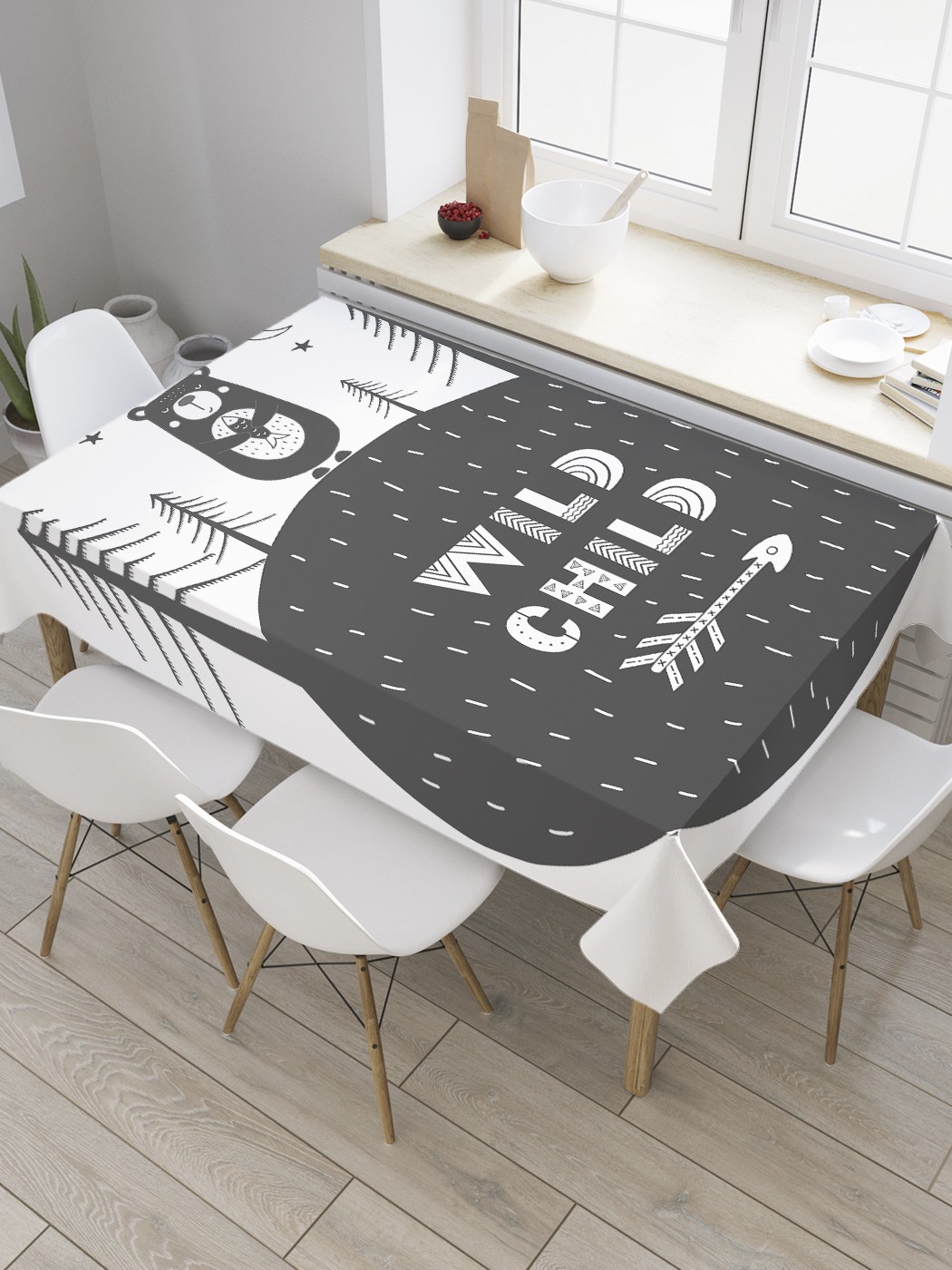 Скатерть прямоугольная JoyArty "Дикий ребенок" из сатена, 180x145 см, Черный, Дикий ребенок
Скатерть прямоугольная JoyArty "Дикий ребенок" из сатена, 180x145 см, Черный, Дикий ребенок