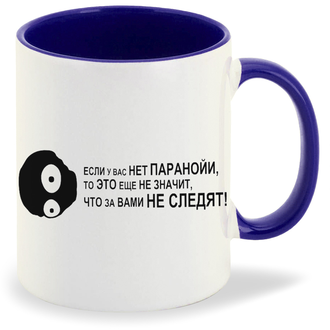 Кружка CoolPodarok Прикол Рожденный тратить копить не может, Прикол Рожденный тратить копить не может
Кружка CoolPodarok Прикол Рожденный тратить копить не может, Прикол Рожденный тратить копить не может