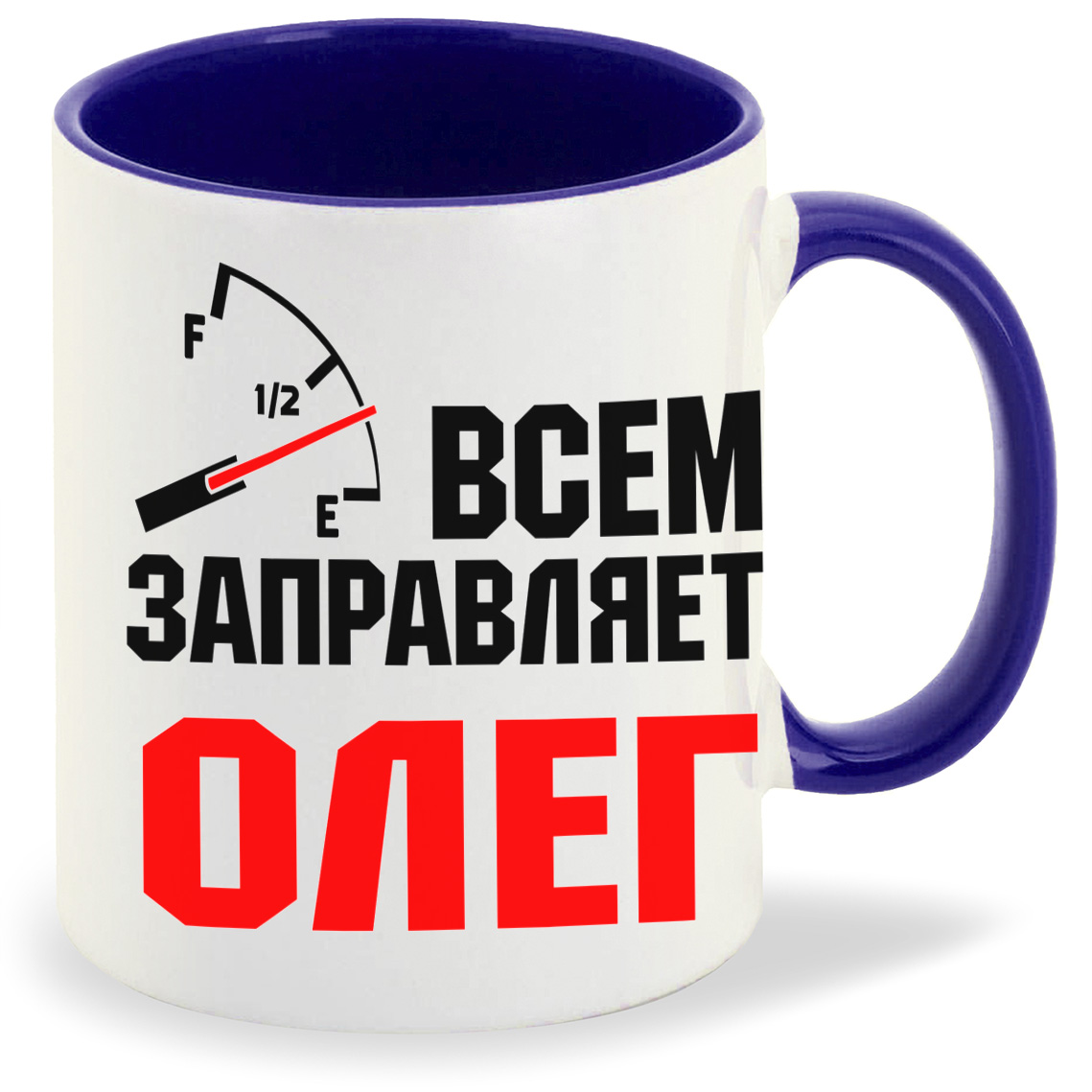 Кружка CoolPodarok Прикол СемьяВсе газеты написалилучше мужа не нашли, Прикол СемьяВсе газеты написалилучше мужа не нашли
Кружка CoolPodarok Прикол СемьяВсе газеты написалилучше мужа не нашли, Прикол СемьяВсе газеты написалилучше мужа не нашли