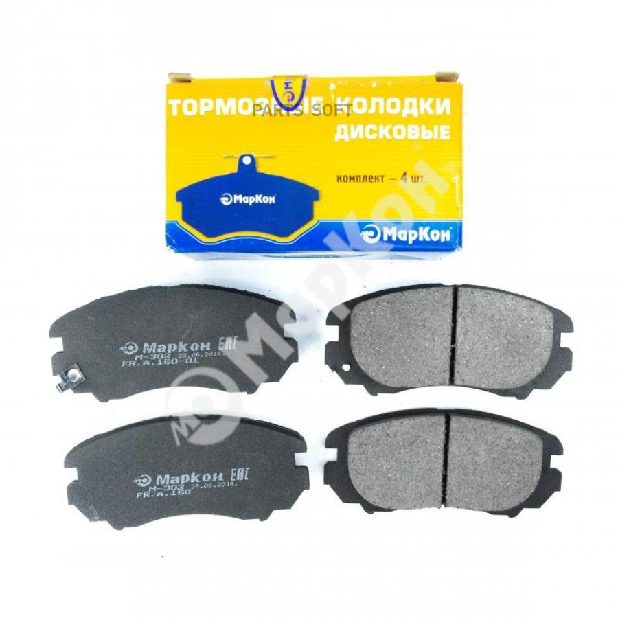 Колодки дисковые передние \ Hyundai Sonata IV 2.0i/2.7 01>/Coupe GK all 02> 16002165
Колодки дисковые передние \ Hyundai Sonata IV 2.0i/2.7 01>/Coupe GK all 02> 16002165