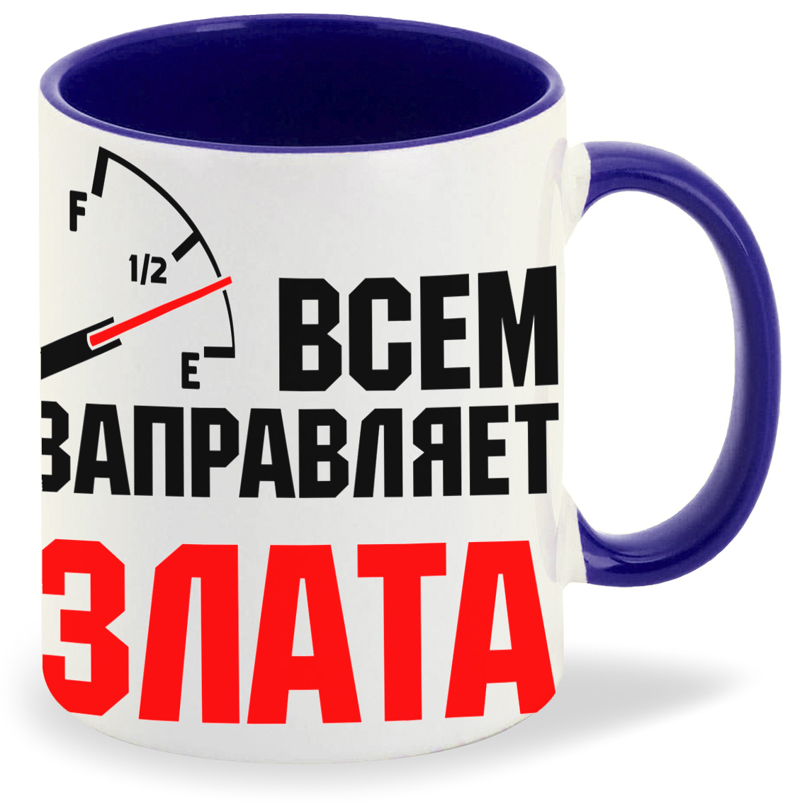 Кружка CoolPodarok Прикол 14 февраля С Днем Святого Валентина2, Прикол 14 февраля С Днем Святого Валентина2
Кружка CoolPodarok Прикол 14 февраля С Днем Святого Валентина2, Прикол 14 февраля С Днем Святого Валентина2