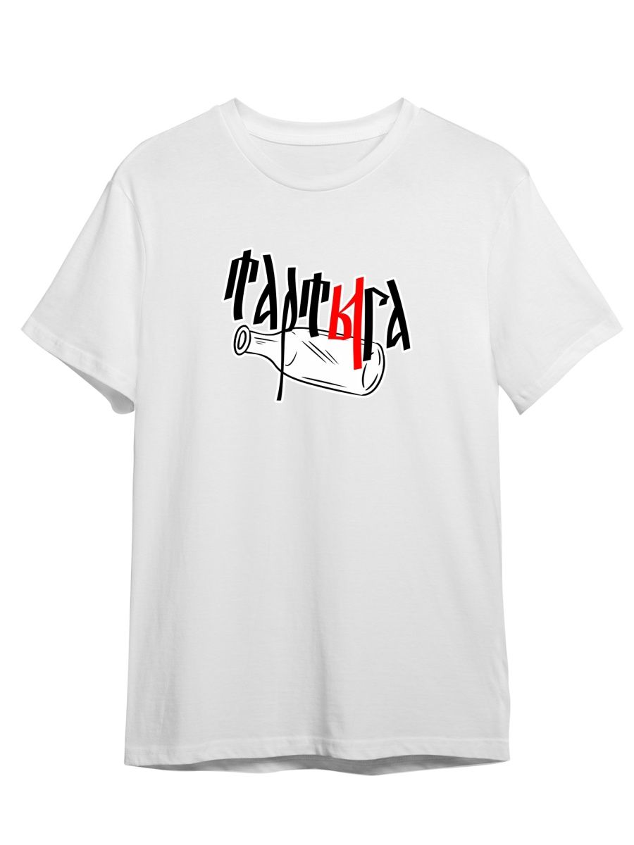 Футболка унисекс СувенирShop Пьяница/Старый мат 4 белая 3XL, "Пьяница/Старый мат" 4
Футболка унисекс СувенирShop Пьяница/Старый мат 4 белая 3XL, "Пьяница/Старый мат" 4