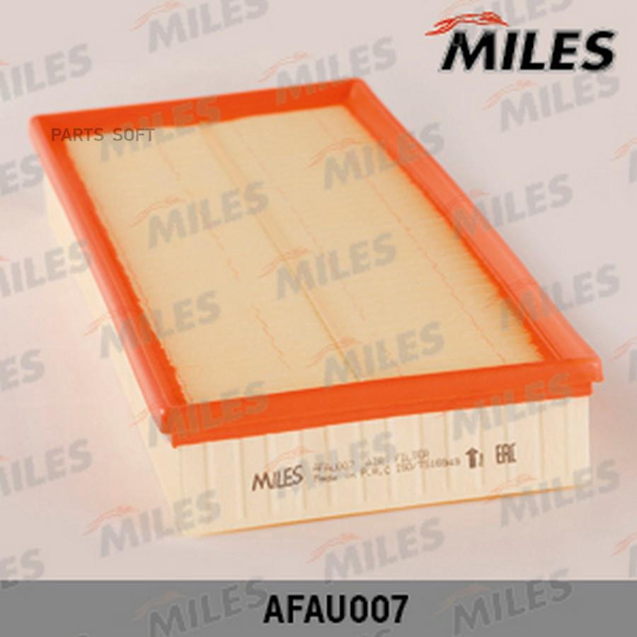 MILES AFAU007 Фильтр воздушный AUDI Q7/PORSCHE CAYENNE/VW TOUAREG/RANGE ROVER SPORT
MILES AFAU007 Фильтр воздушный AUDI Q7/PORSCHE CAYENNE/VW TOUAREG/RANGE ROVER SPORT