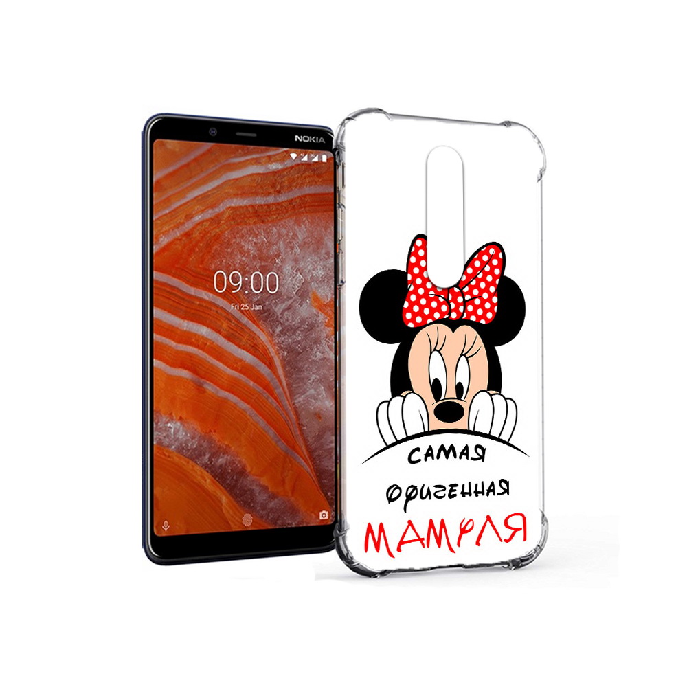 Чехол MyPads Tocco для Nokia 3.1 Plus Самая лучшая мамуля Мини Маус (PT121397.96.152), Прозрачный, Tocco
Чехол MyPads Tocco для Nokia 3.1 Plus Самая лучшая мамуля Мини Маус (PT121397.96.152), Прозрачный, Tocco