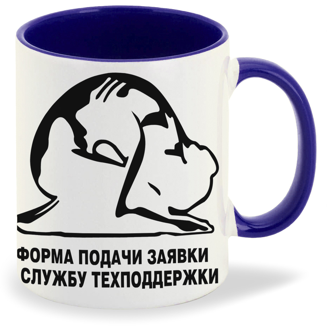 Кружка CoolPodarok Так выглядит самый лучший в мире брат, Так выглядит самый лучший в мире брат
Кружка CoolPodarok Так выглядит самый лучший в мире брат, Так выглядит самый лучший в мире брат