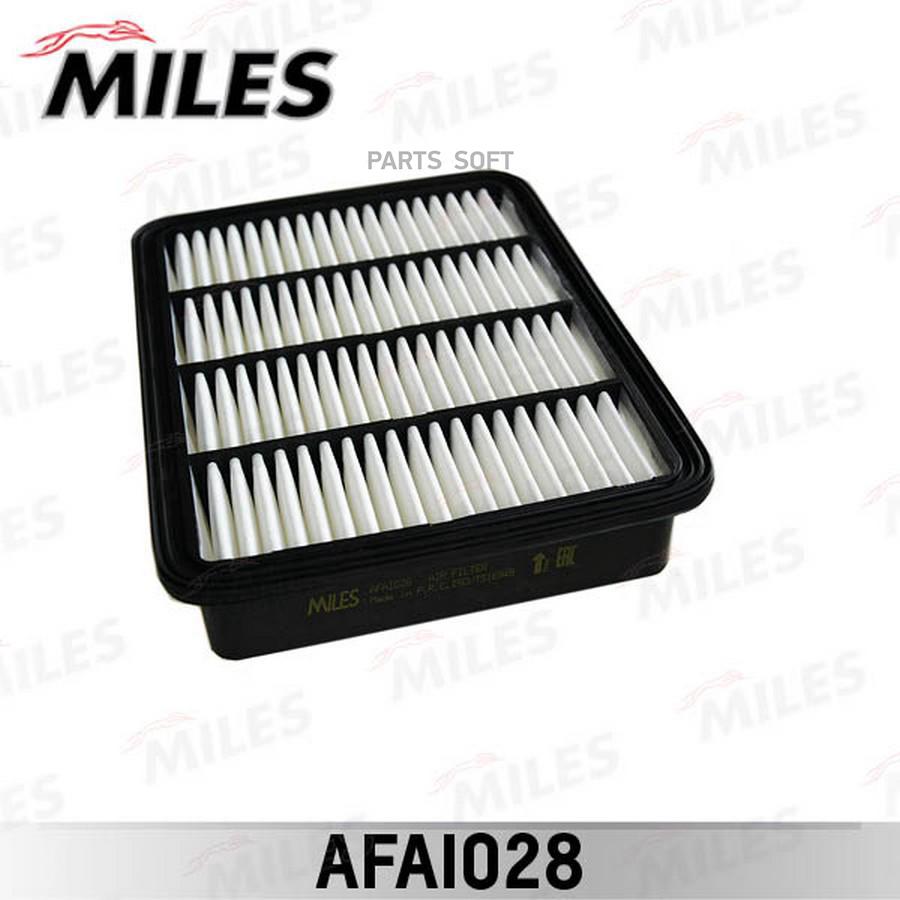 MILES AFAI028 Фильтр воздушный MAZDA BT-50/FORD RANGER 2.5TD 98 /MITSUBISHI GALANT 00 04
MILES AFAI028 Фильтр воздушный MAZDA BT-50/FORD RANGER 2.5TD 98 /MITSUBISHI GALANT 00 04