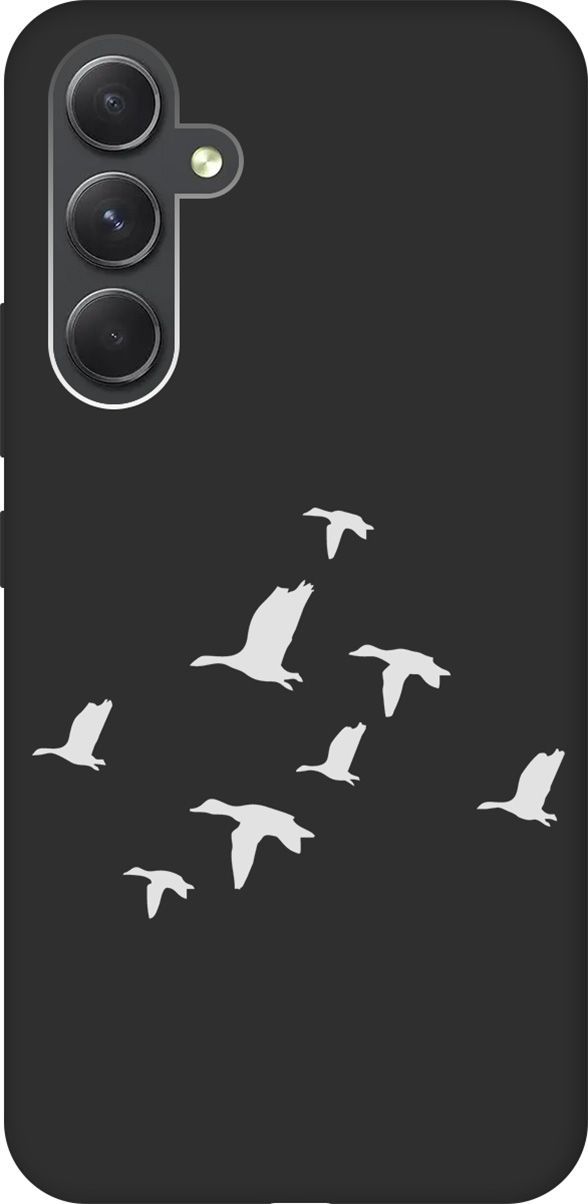 Чехол на Samsung Galaxy A54 5G с 3D принтом "Flock of Ducks W" черный, Черный;серый, 158770
Чехол на Samsung Galaxy A54 5G с 3D принтом "Flock of Ducks W" черный, Черный;серый, 158770