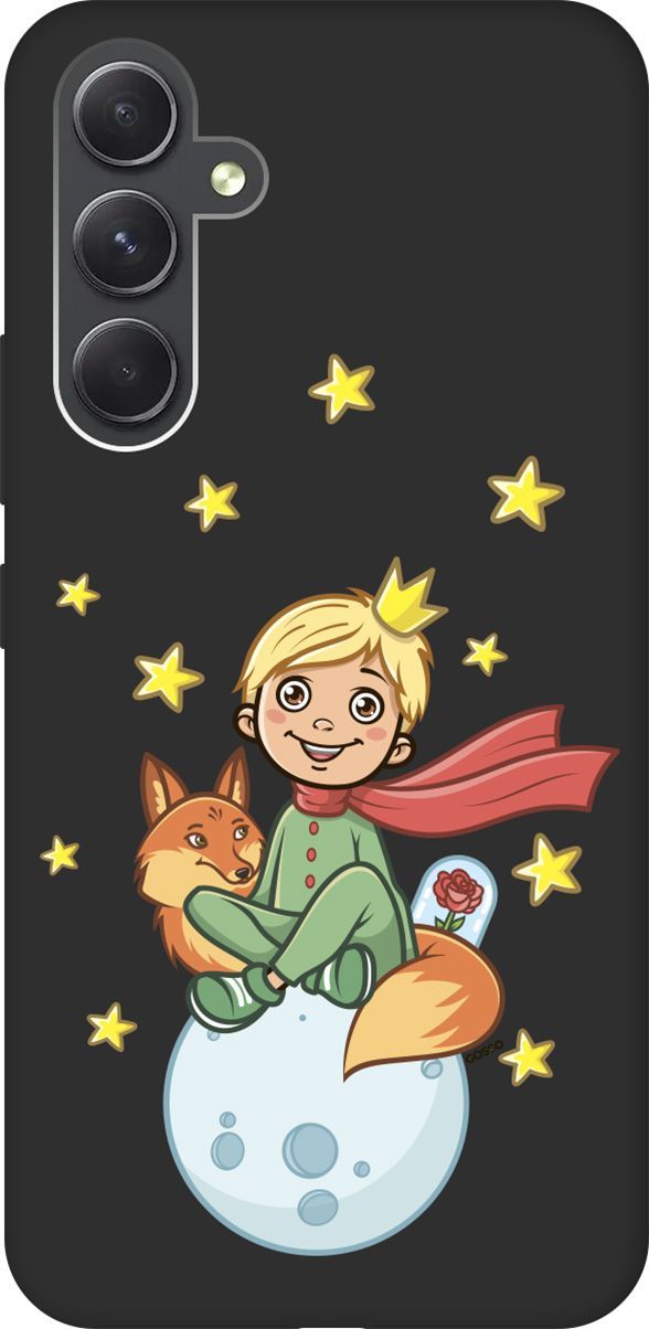 Чехол на Samsung Galaxy A54 5G с 3D принтом "Little Prince" черный, Черный;бежевый, 158768
Чехол на Samsung Galaxy A54 5G с 3D принтом "Little Prince" черный, Черный;бежевый, 158768