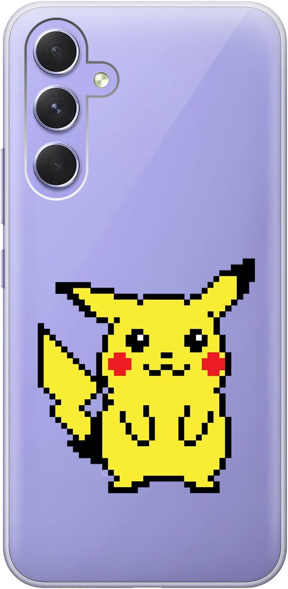 Чехол на Samsung Galaxy A54 5G с 3D принтом "Pixel Pikachu" прозрачный, Прозрачный;желтый, 158766
Чехол на Samsung Galaxy A54 5G с 3D принтом "Pixel Pikachu" прозрачный, Прозрачный;желтый, 158766