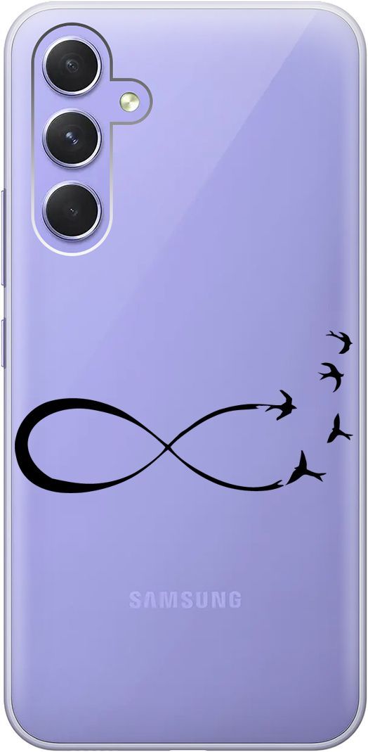 Чехол на Samsung Galaxy A54 5G с 3D принтом "Infinity" прозрачный, Прозрачный;черный, 158766
Чехол на Samsung Galaxy A54 5G с 3D принтом "Infinity" прозрачный, Прозрачный;черный, 158766