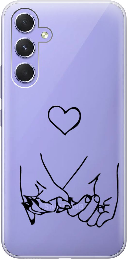 Чехол на Samsung Galaxy A54 5G с 3D принтом "Lovers Hands" прозрачный, Прозрачный;черный, 158766
Чехол на Samsung Galaxy A54 5G с 3D принтом "Lovers Hands" прозрачный, Прозрачный;черный, 158766