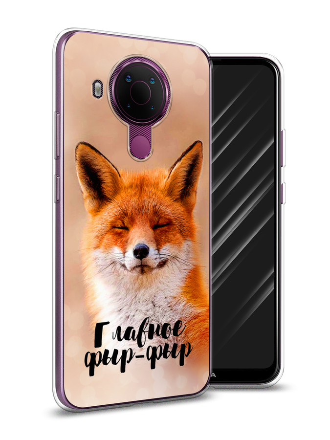 Чехол Awog на Nokia 5.4 / Нокиа 5.4 "Главное фыр-фыр", Бежевый;белый;оранжевый, 123650-2
Чехол Awog на Nokia 5.4 / Нокиа 5.4 "Главное фыр-фыр", Бежевый;белый;оранжевый, 123650-2