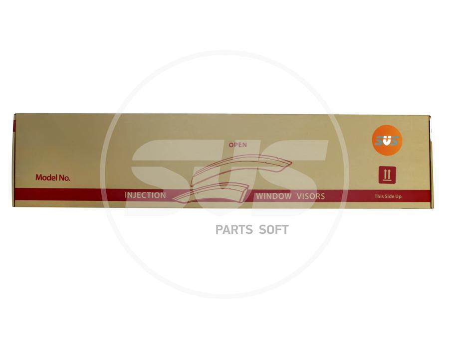 SVS. Дефлекторы окон 0080022016 AUDI Q3 2011- наст.время ORIGINAL с хромированным молдинго
SVS. Дефлекторы окон 0080022016 AUDI Q3 2011- наст.время ORIGINAL с хромированным молдинго