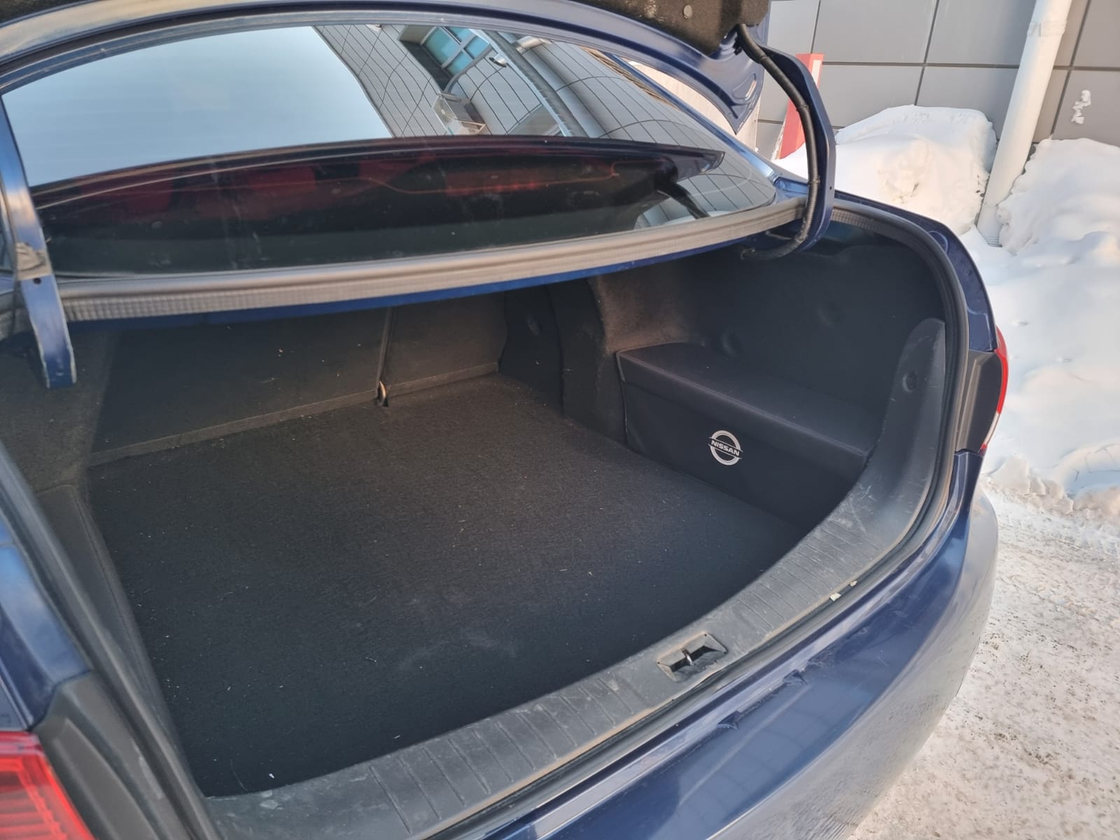 Органайзер в багажник Автостиль Правый для Nissan Sentra 2012 2017 VII (B17), Черный, Nissan Sentra
Органайзер в багажник Автостиль Правый для Nissan Sentra 2012 2017 VII (B17), Черный, Nissan Sentra