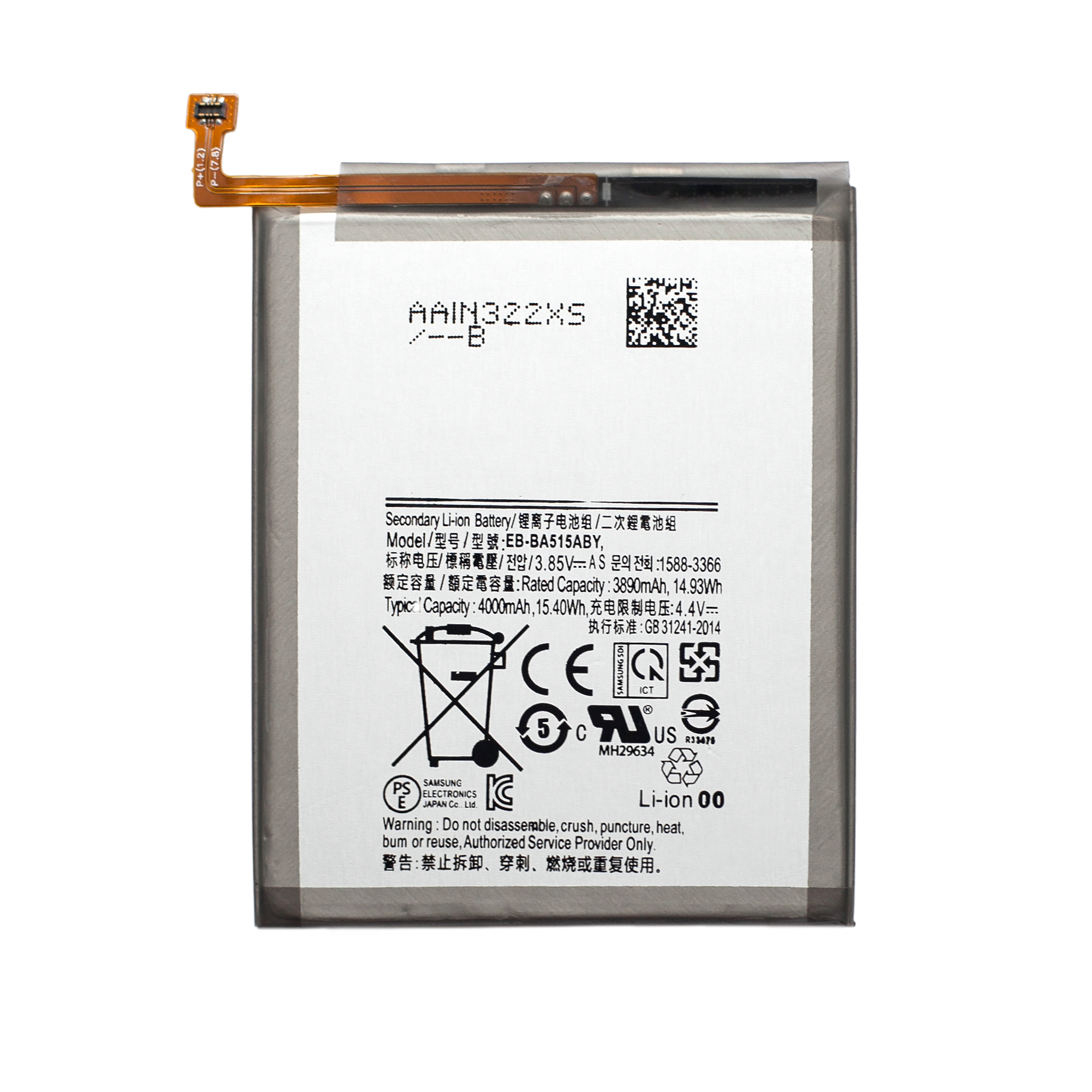 Аккумулятор для Samsung SM-A515F Galaxy A51 (EB-BA515ABY) (4000mAh), Samsung SM-A515F Galaxy A51 (EB-BA515ABY)
Аккумулятор для Samsung SM-A515F Galaxy A51 (EB-BA515ABY) (4000mAh), Samsung SM-A515F Galaxy A51 (EB-BA515ABY)