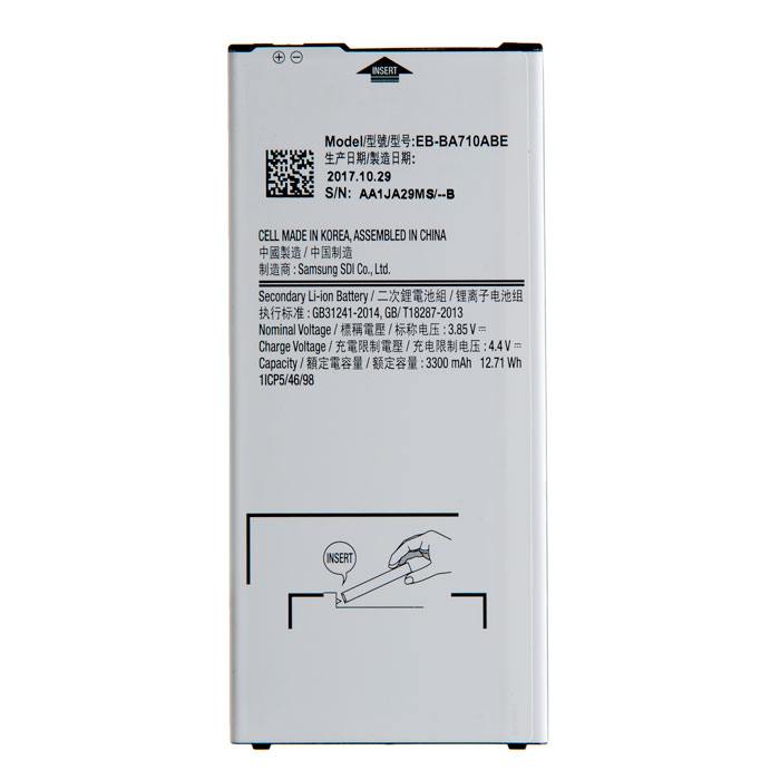 Аккумулятор для Samsung SM-A710F Galaxy A7 (2016) (EB-BA710ABE) (3300mAh), Белый, Samsung SM-A710F Galaxy A7 (2016) (EB-BA710ABE)
Аккумулятор для Samsung SM-A710F Galaxy A7 (2016) (EB-BA710ABE) (3300mAh), Белый, Samsung SM-A710F Galaxy A7 (2016) (EB-BA710ABE)