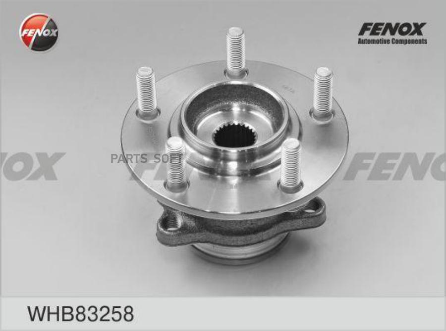 Ступица В Сборе Mitsubishi Asx 10- , Outlander 06-12 (5м), Peugeot 4008 12- Whb83258 FENOX
Ступица В Сборе Mitsubishi Asx 10- , Outlander 06-12 (5м), Peugeot 4008 12- Whb83258 FENOX
