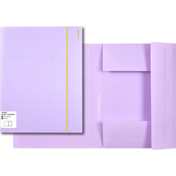 Папка на резинке deVENTE А4 450мкм 3клапана Pastel непрозрачная сиреневая, Фиолетовый, 1498437
Папка на резинке deVENTE А4 450мкм 3клапана Pastel непрозрачная сиреневая, Фиолетовый, 1498437