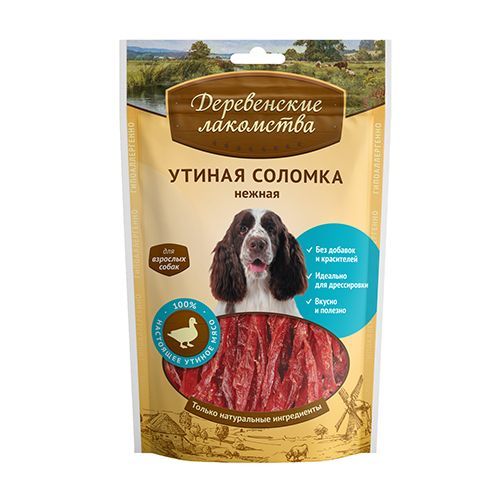 Лакомство для собак ДЕРЕВЕНСКИЕ ЛАКОМСТВА Утиная соломка нежная, 90г (упаковка - 80 шт)
Лакомство для собак ДЕРЕВЕНСКИЕ ЛАКОМСТВА Утиная соломка нежная, 90г (упаковка - 80 шт)
