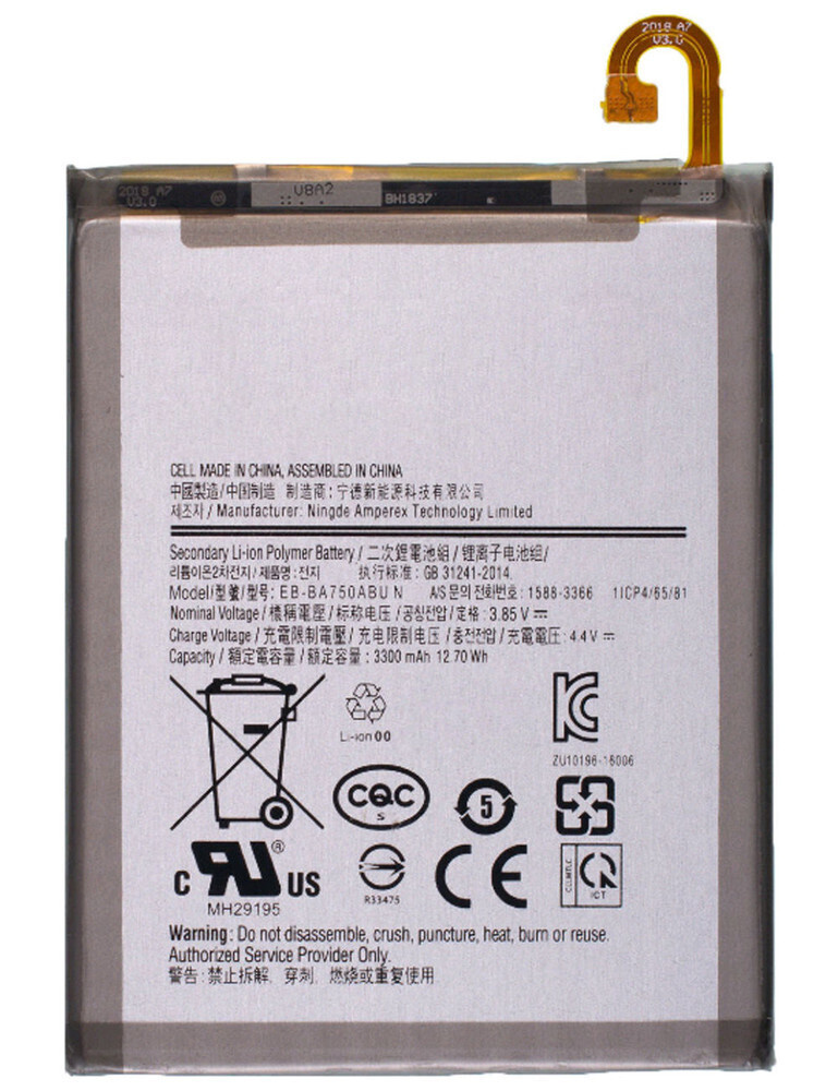 Аккумулятор для Samsung SM-A105F/M105F/A750F Galaxy A10/M10/A7 (2018), Серый, Samsung SM-A105F/M105F/A750F Galaxy A10/M10/A7 (2018)
Аккумулятор для Samsung SM-A105F/M105F/A750F Galaxy A10/M10/A7 (2018), Серый, Samsung SM-A105F/M105F/A750F Galaxy A10/M10/A7 (2018)