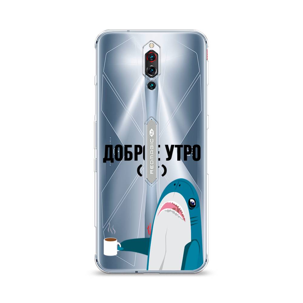 Чехол Awog на ZTE Red Magic 5S / ЗТЕ Ред Мэджик 5S "Доброе утро", Разноцветный, 134250-2
Чехол Awog на ZTE Red Magic 5S / ЗТЕ Ред Мэджик 5S "Доброе утро", Разноцветный, 134250-2