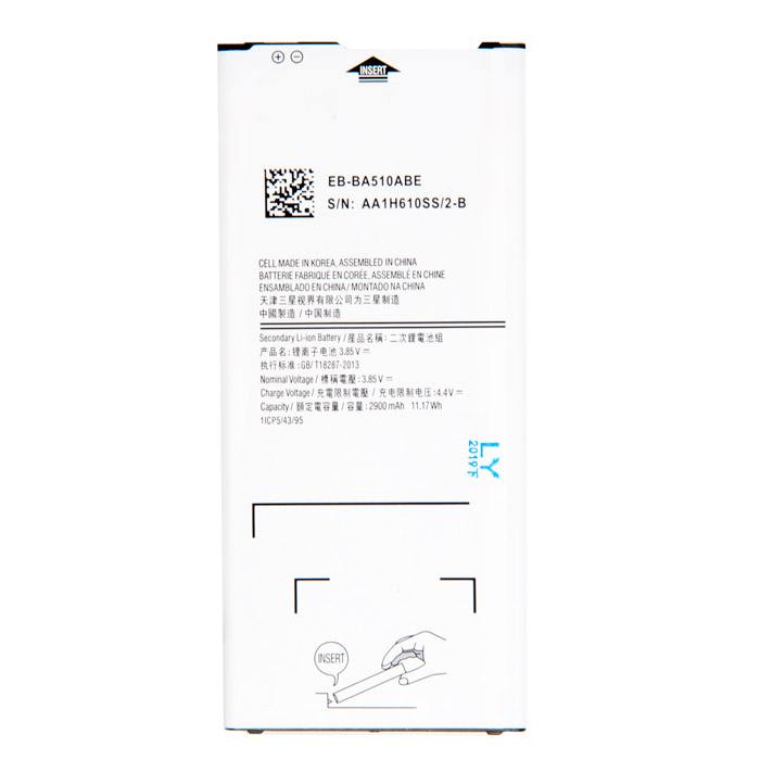 Аккумулятор для Samsung SM-A510F Galaxy A5 (2016) (EB-BA510ABE) (2900mAh), Белый, Samsung SM-A510F Galaxy A5 (2016) (EB-BA510ABE)
Аккумулятор для Samsung SM-A510F Galaxy A5 (2016) (EB-BA510ABE) (2900mAh), Белый, Samsung SM-A510F Galaxy A5 (2016) (EB-BA510ABE)