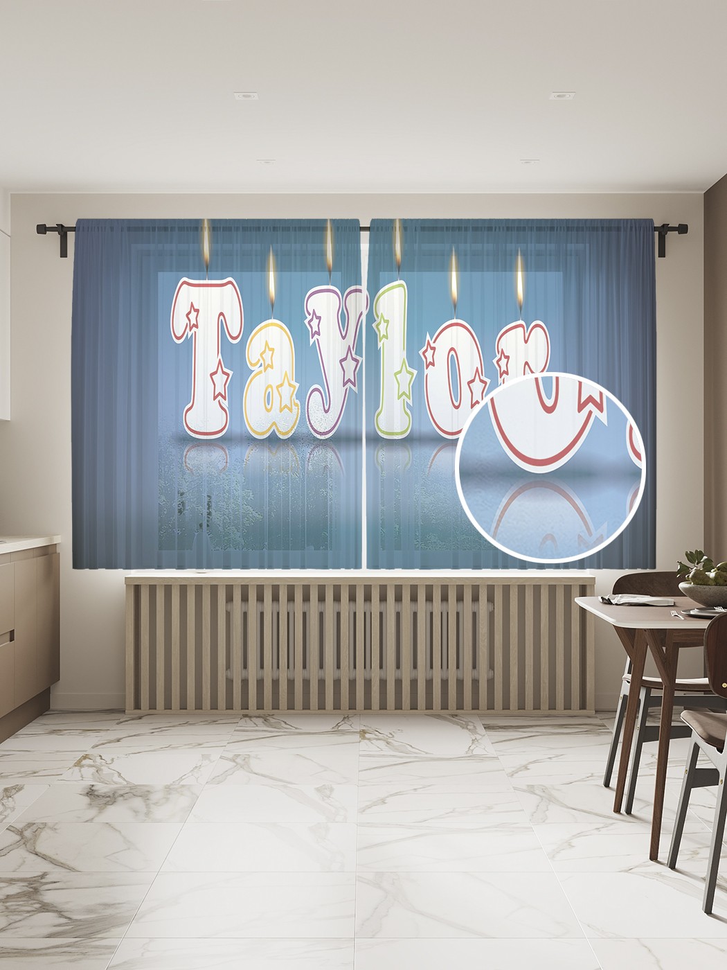 Фототюль JoyArty "Тейлор", 145x180 см (2 полотна со шторной лентой + 50 крючков), Тейлор
Фототюль JoyArty "Тейлор", 145x180 см (2 полотна со шторной лентой + 50 крючков), Тейлор