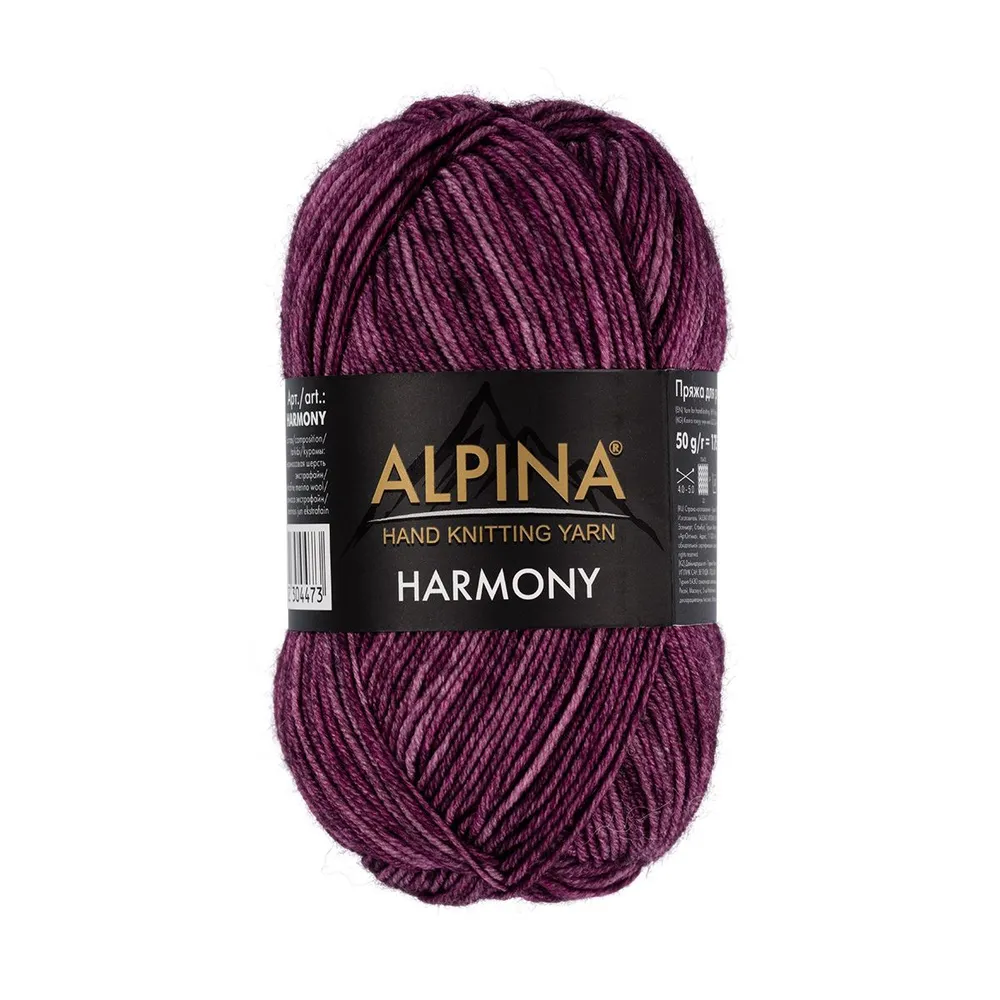 Пряжа ALPINA HARMONY 100% мериносовая шерсть 10 шт. х 50 г 175 м №08 т.малиновый, Бордовый
Пряжа ALPINA HARMONY 100% мериносовая шерсть 10 шт. х 50 г 175 м №08 т.малиновый, Бордовый