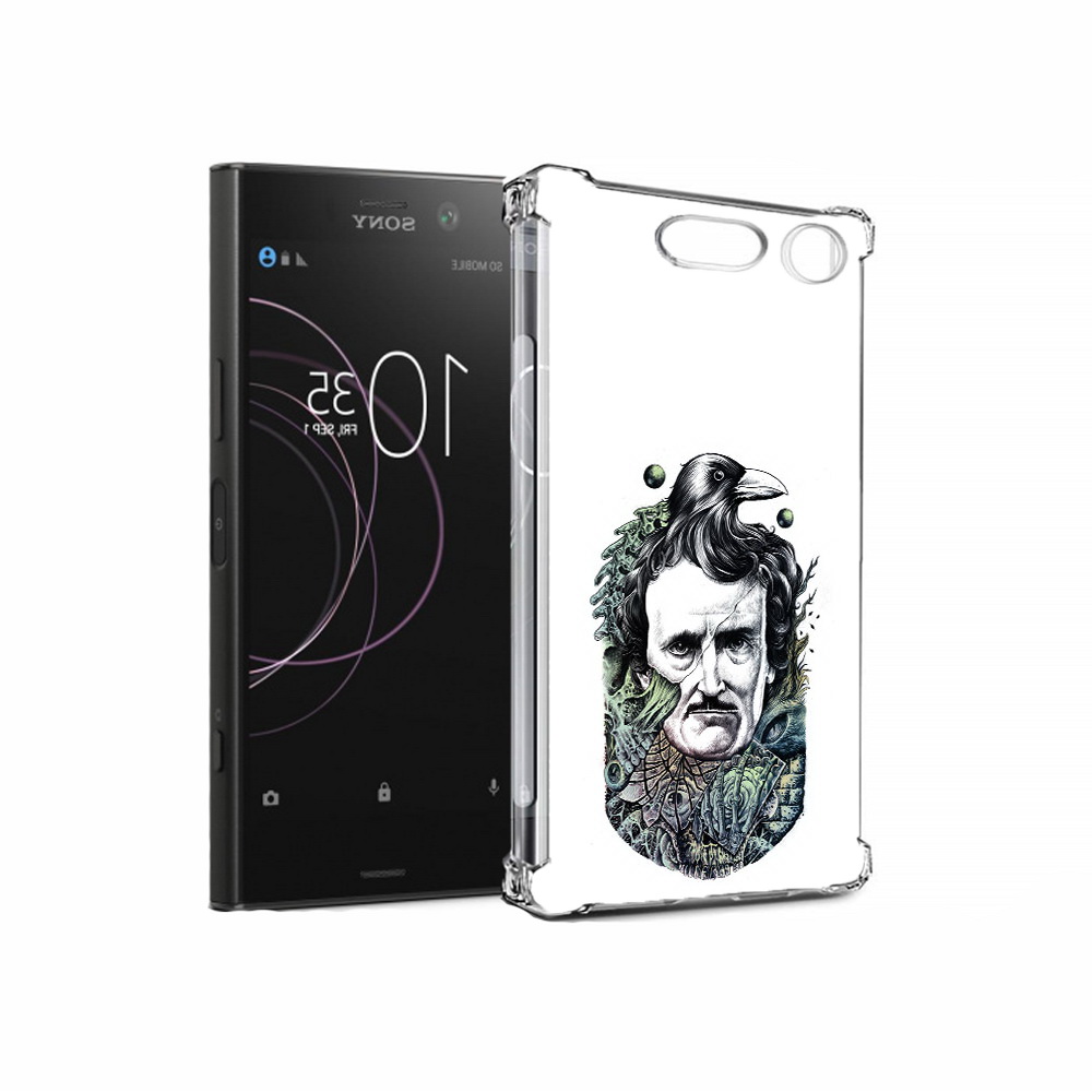 Чехол MyPads Tocco для Sony Xperia XZ1 Эдгар Аллан с вороном (PT77229.221.203), Прозрачный, Tocco
Чехол MyPads Tocco для Sony Xperia XZ1 Эдгар Аллан с вороном (PT77229.221.203), Прозрачный, Tocco