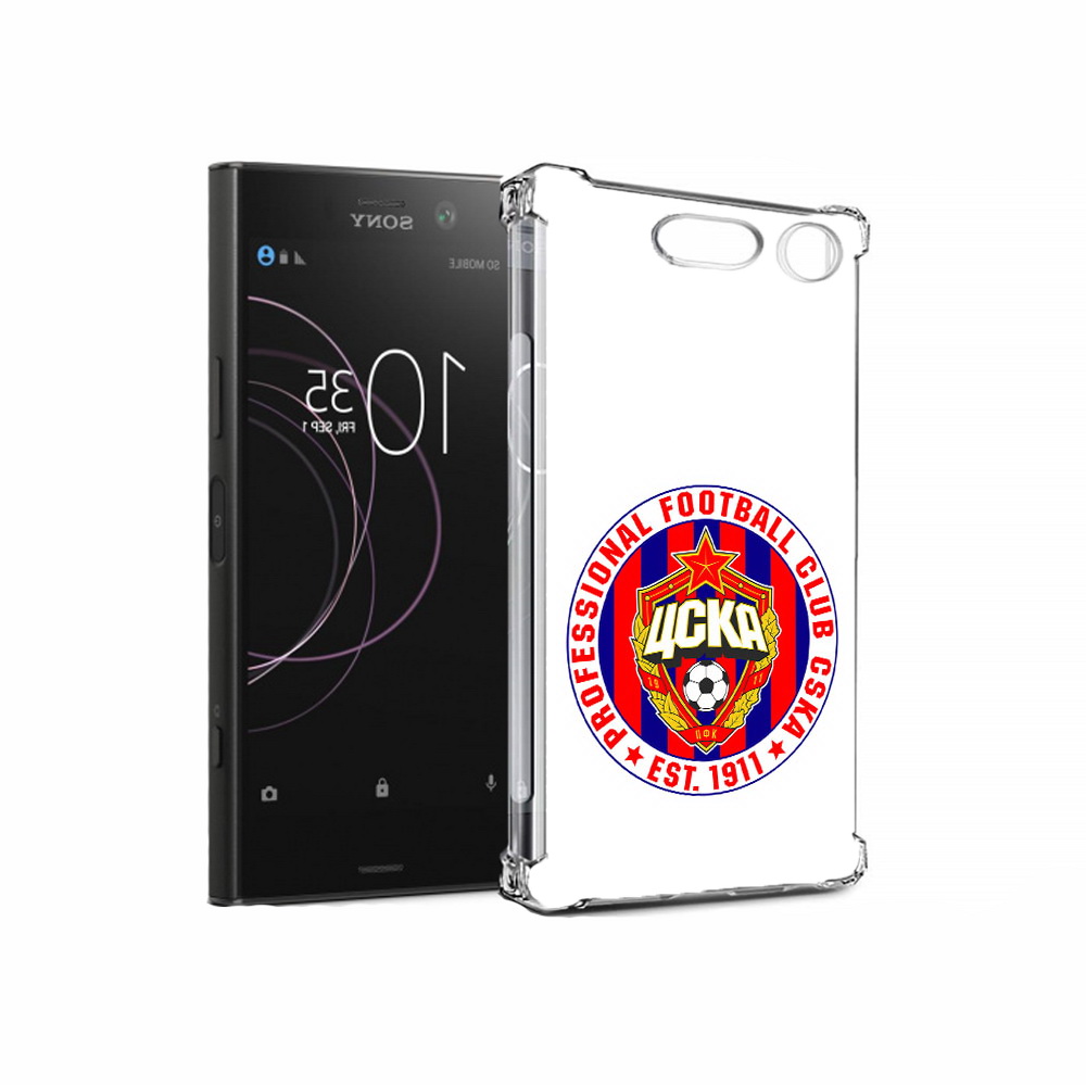 Чехол MyPads Tocco для Sony Xperia XZ1 ФК ЦСК логотип (PT77229.221.178), Прозрачный, Tocco
Чехол MyPads Tocco для Sony Xperia XZ1 ФК ЦСК логотип (PT77229.221.178), Прозрачный, Tocco