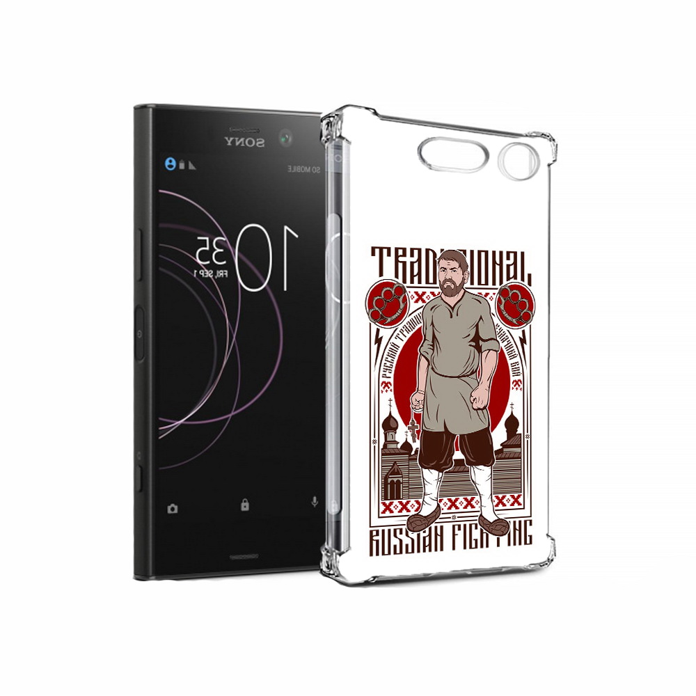 Чехол MyPads Tocco для Sony Xperia XZ1 Традициональный мужчина (PT77229.221.173), Прозрачный, Tocco
Чехол MyPads Tocco для Sony Xperia XZ1 Традициональный мужчина (PT77229.221.173), Прозрачный, Tocco
