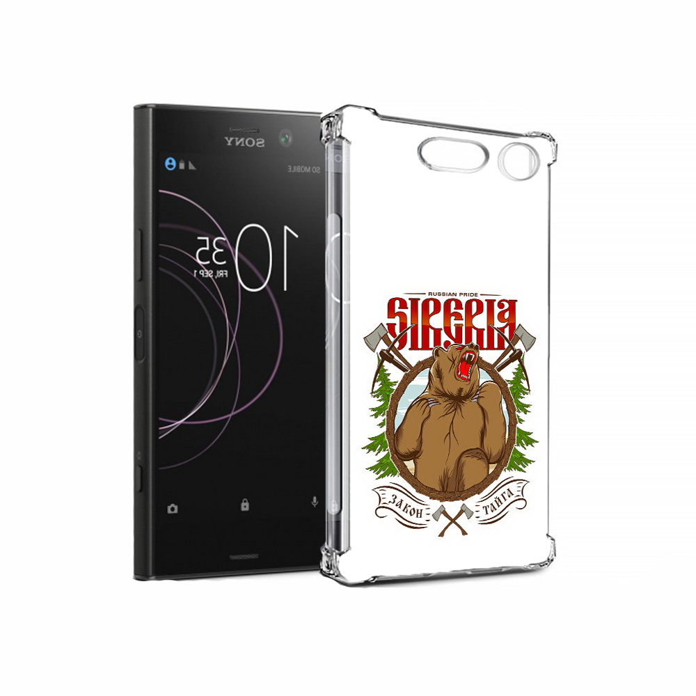 Чехол MyPads Tocco для Sony Xperia XZ1 Тайга (PT77229.221.168), Прозрачный, Tocco
Чехол MyPads Tocco для Sony Xperia XZ1 Тайга (PT77229.221.168), Прозрачный, Tocco