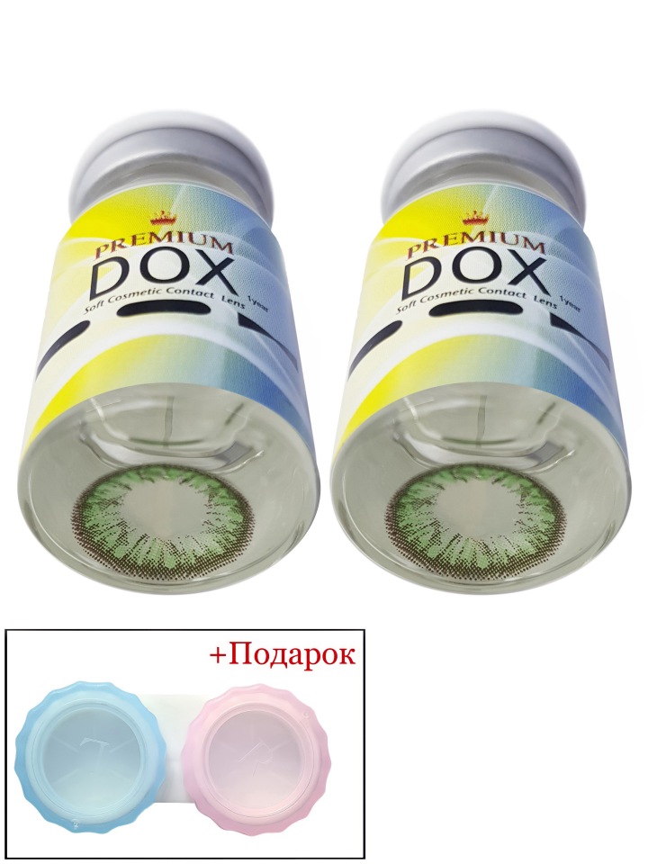 Цветные контактные линзы DOX H35 GREEN MI 0,00+Container BC 8,6 DIA 14,2 2 Линзы+контейнер, Зеленые, H35 GREEN MI 0.00+Container
Цветные контактные линзы DOX H35 GREEN MI 0,00+Container BC 8,6 DIA 14,2 2 Линзы+контейнер, Зеленые, H35 GREEN MI 0.00+Container