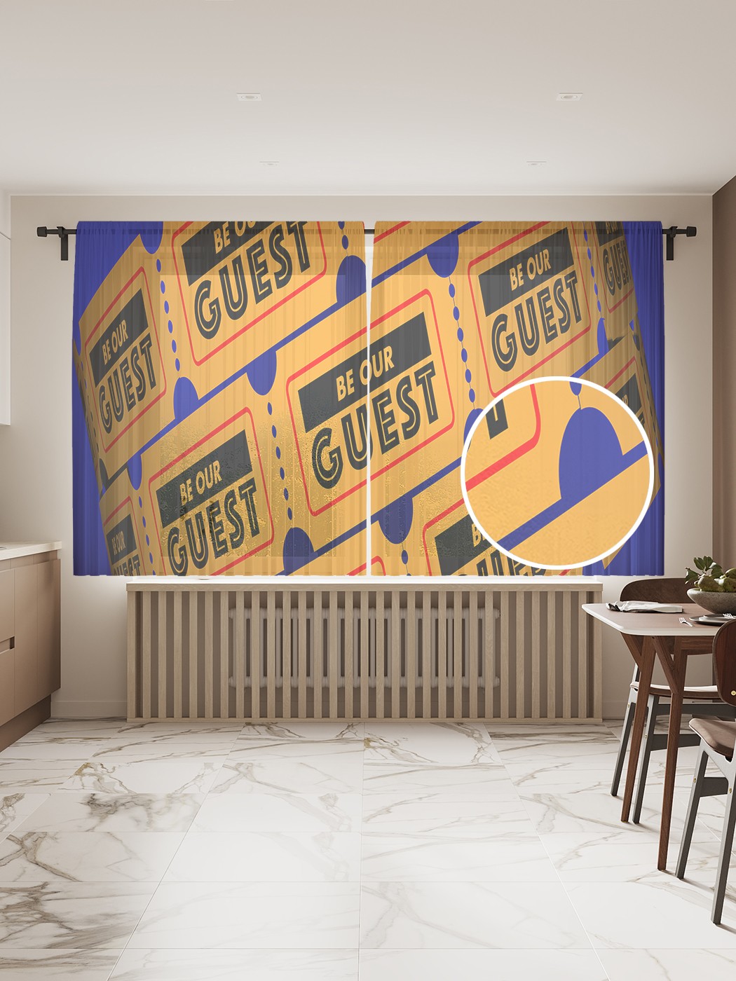 Фототюль JoyArty "Будь нашим гостем", 145x180см (2 полотна со шторной лентой + 50 крючков), Будь нашим гостем 
Фототюль JoyArty "Будь нашим гостем", 145x180см (2 полотна со шторной лентой + 50 крючков), Будь нашим гостем