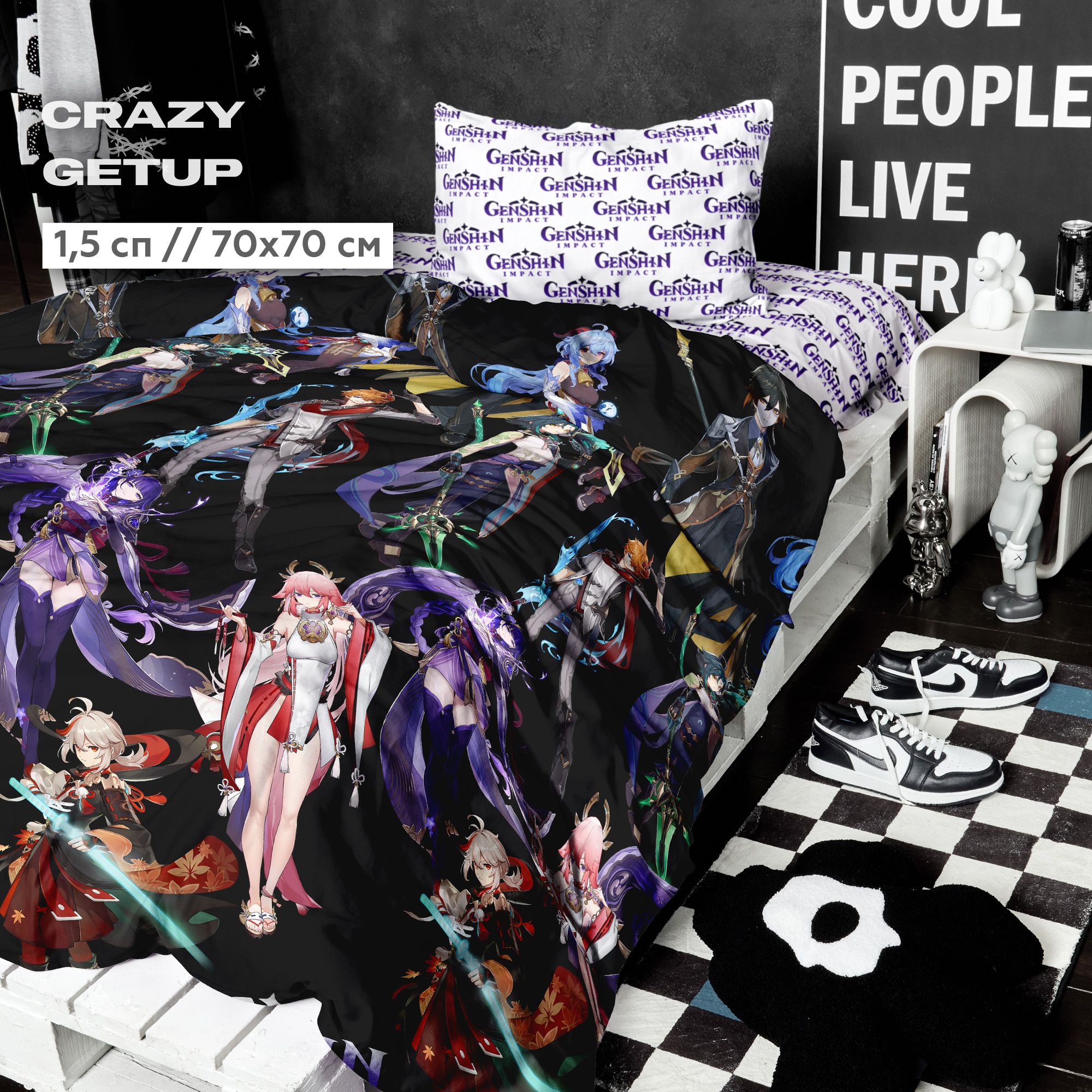 КПБ 1.5 перкаль Crazy Getup (70х70) 16638-1/16639-1 Genshin Impact, Crazy Getup перкаль
КПБ 1.5 перкаль Crazy Getup (70х70) 16638-1/16639-1 Genshin Impact, Crazy Getup перкаль