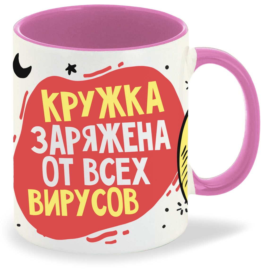 Кружка CoolPodarok Прикол Короновирус Футболка заряжена от всех вирусов, Прикол Короновирус Футболка заряжена от всех вирусов
Кружка CoolPodarok Прикол Короновирус Футболка заряжена от всех вирусов, Прикол Короновирус Футболка заряжена от всех вирусов