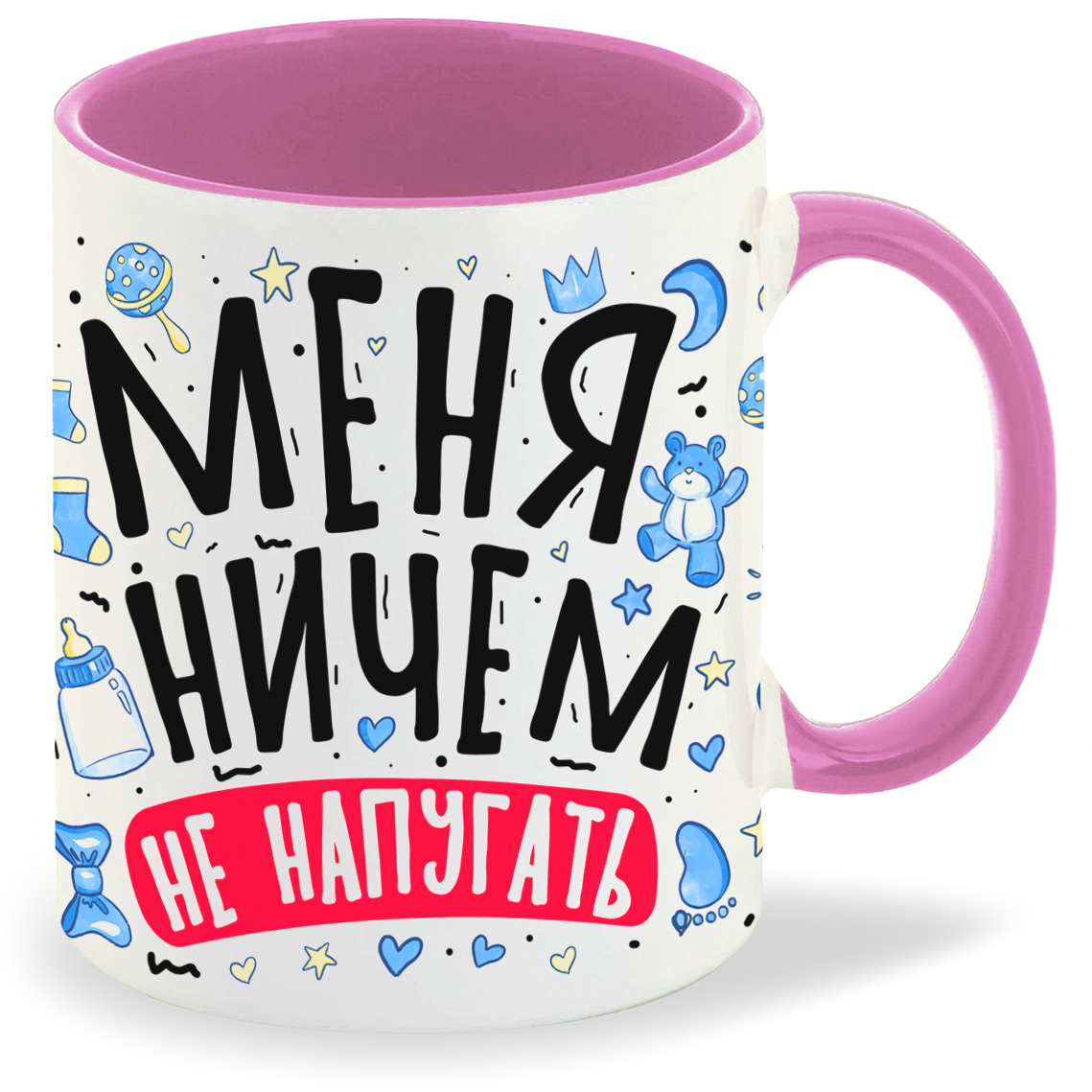 Кружка CoolPodarok Прикол Семья Меня ничем не напугать у меня есть дети2, Прикол Семья Меня ничем не напугать у меня есть дети2
Кружка CoolPodarok Прикол Семья Меня ничем не напугать у меня есть дети2, Прикол Семья Меня ничем не напугать у меня есть дети2
