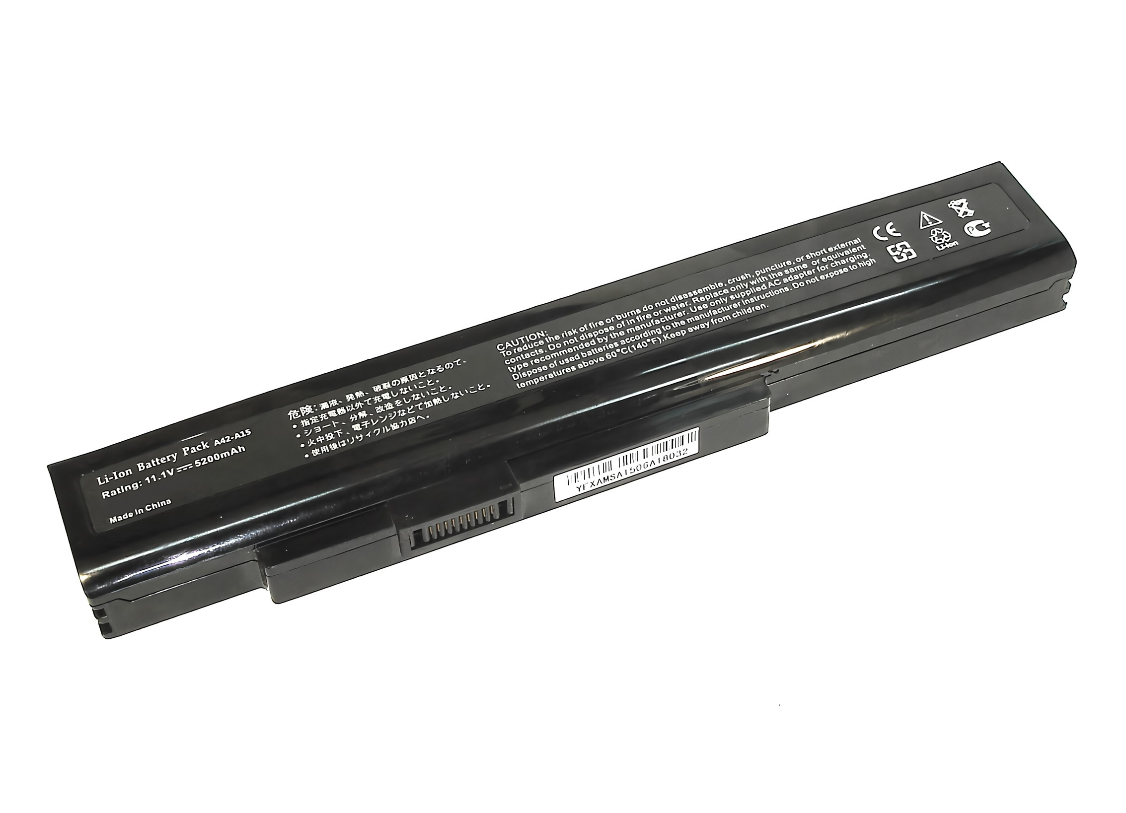 Аккумулятор для ноутбука MSI CX640 A6400 CR640 (10.8V 4400mAh) A32-A15 A41-A15 A42-A15
Аккумулятор для ноутбука MSI CX640 A6400 CR640 (10.8V 4400mAh) A32-A15 A41-A15 A42-A15
