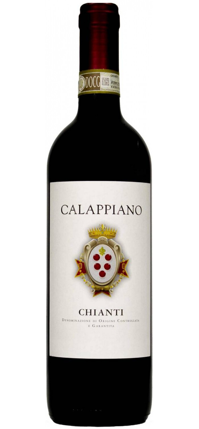 Вино Fattoria di Calappiano Кьянти Калаппиано Красное Сухое 2018 г.у. 12,5% Италия 0,75 л
Вино Fattoria di Calappiano Кьянти Калаппиано Красное Сухое 2018 г.у. 12,5% Италия 0,75 л